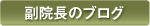 s ǎȈ@ ̕@̃uO
