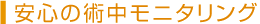 s̎ȁAǎȈ@ S̏pj^O