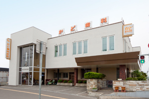 旭川市 歯科、かど歯科医院