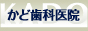 ǎȈ@ 