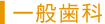ʎ