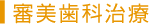RȎ